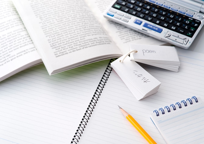 受験英語と実用英語のハイブリッド