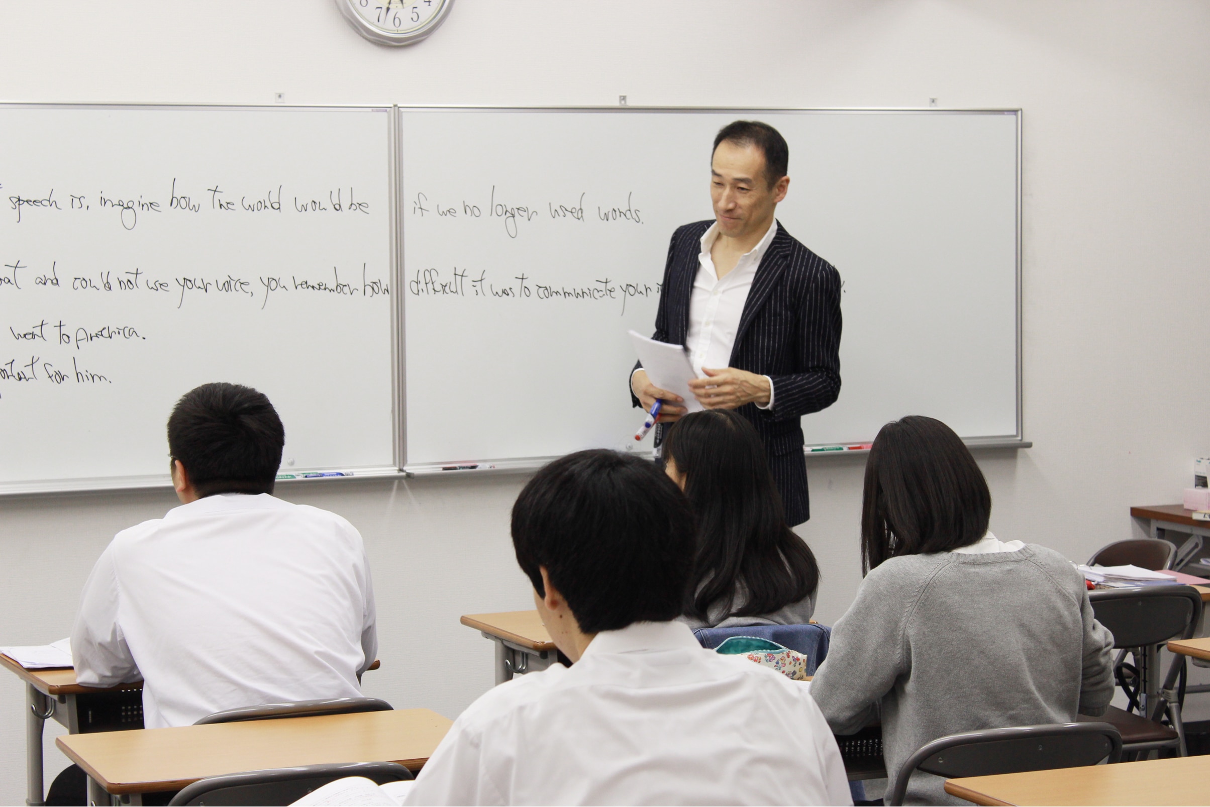 少人数形式の授業